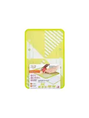 Fru-veg smile Light Weight Cutting Boards LL Green