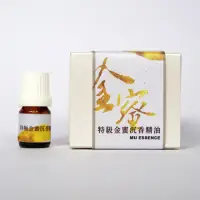 在飛比找momo購物網優惠-【MU LIFE 荒木雕塑藝品】特級金蜜沉香百分百純精油-2