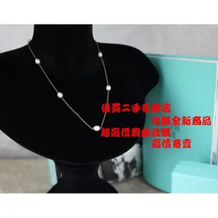 優買二手精品名牌店 TIFFANY & CO.蒂芬妮 18K 750 黃 K金 天然 珍珠 項鍊 鍊 『全新』