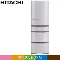 在飛比找PChome24h購物優惠-HITACHI 日立407公升日本原裝變頻五門(左開)冰箱R