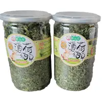 在飛比找蝦皮購物優惠-【現貨】[H74-35] 鮮品屋薄荷貓草50g 天然乾燥貓草