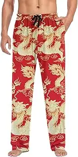 [ODAWA] Gold Chinese Dragon Red Men's Pajama Pant Comfy Soft Lounge Sleep Pants Lightweight Pjs Bottoms