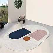 Oval Carpet Balcony Washable Living Room Bedroom Balcony Kitchen Floor Decor Large Rug Short Pile 80x150cm Non-Slip Home Bedside Floor Mats(4.3ft×5.2ft/130×160cm)