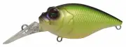 QUIET GRIFFON MR-X Table Lock SP 45.0mm 1/4oz Megabass From Stylish anglers