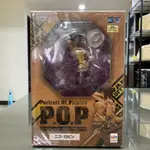 海賊王 日版 POP NEO-5 妮可羅賓