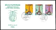 LIBYA 1985 Telecommunications Telecom Satellites (FDC)