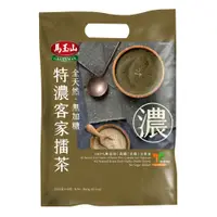 在飛比找PChome24h購物優惠-《馬玉山》全天然無加糖特濃客家擂茶(30g*12入/袋)