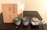 "Teapot and Teacup Set Japanese Ceramic Tea Utensil New"