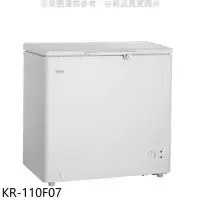 在飛比找環球Online優惠-歌林【KR-110F07】100L冰櫃白色冷凍櫃