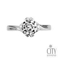 在飛比找Yahoo奇摩購物中心優惠-City Diamond引雅 30分求婚鑽石戒指