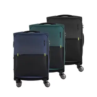 【Samsonite 新秀麗】20吋 STRARIUM 摩登簡約可擴充布面軟殼防潑水登機箱/行李箱/布箱(多色可選)