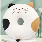 Memory Foam Thickened Cushion Tatami Chair Butt Cushion Hollow Round Chair
