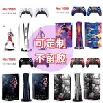 索尼 PS5遊戲主機貼紙 PS5貼紙 PS5手把貼紙 PS5光碟痛貼 數位版貼膜 小醜NBA主機全套貼紙 PS5主機痛貼