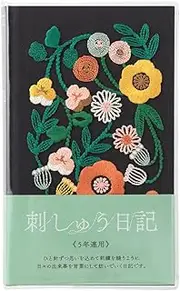 Midori 12707006 Diary, 5 Year Consecutive Embroidery, Floral Print, Black