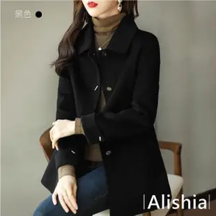 【Alishia】時尚韓風修身剪裁風衣外套 S-2XL(現+預 灰 / 黑)