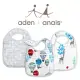 美國Aden+Anais 圍兜兜(3入裝) 氣球嘉年華 7127