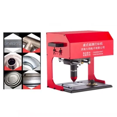 Electric Nameplate Marking Machine Metal Dot Peen Engraver Sign Making 200*130mm