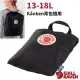 【Fjallraven 小狐狸】Kånken Rain Cover 專用背包套(13L-18L).防雨罩/適用Kånken Classic.13吋/15吋筆電包/23791-550 黑