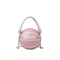 在飛比找樂天市場購物網優惠-可愛籃球包包女個性ins百搭小圓包網紅粉色手提斜背包潮