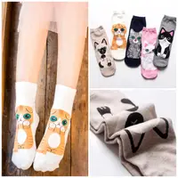 在飛比找蝦皮購物優惠-【日光手感】韓系滿版大貓中筒襪(5色)S071  貓咪襪子 