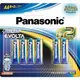 【Panasonic】國際牌 Evolta鈦元素鹼性電池3號10入