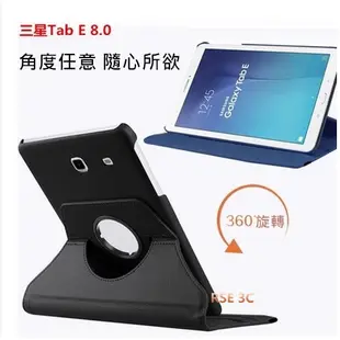 【360度旋轉】適用 高質感 三星 GALAXY Tab E 8.0 SM-T3777 保護套 保護殼 皮套 T377