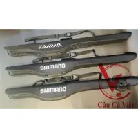 在飛比找蝦皮購物優惠-Shimano 和 Daiwa 1M35 釣竿包可容納兩個便