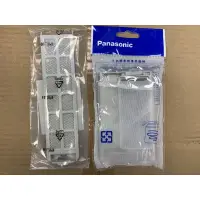 在飛比找蝦皮購物優惠-Panasonic國際牌洗衣機NA-168VB的濾網