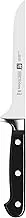 Zwilling J.A. Henckels 31024-143 Professional S Flexible Boning Knife, 5.5", Black/Stainless Steel