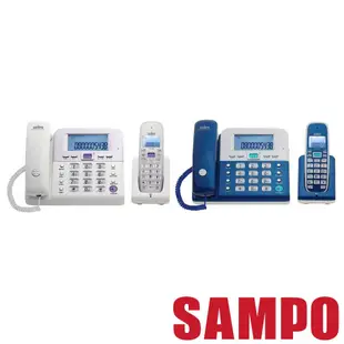 SAMPO 聲寶2.4GHz高頻數位親子無線電話 子母機  (CT-W1103NL)