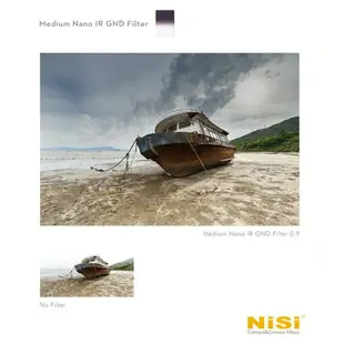 【eYe攝影】公司貨 NiSi 耐司 Medium GND16(1.2) 減4格 標準漸層減光鏡 150x170mm