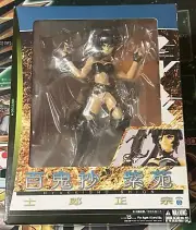 Hyakkisho Shion Organic Figure Blue Ribbon Version Masamune Shirow Brand New