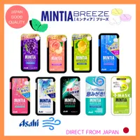 在飛比找蝦皮購物優惠-❤Asahi Mintia Breeze Mints Bre