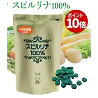 在飛比找蝦皮購物優惠-日本Japan Algae 螺旋藻100%2400粒增量版
