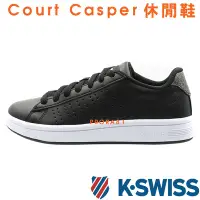 在飛比找Yahoo!奇摩拍賣優惠-K-SWISS 95586-057 黑×白 Court Ca