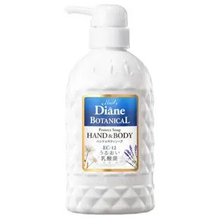 黛絲恩 Moist Diane 乳酸菌 溫和 防護 清潔露 500ml