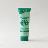 在飛比找蝦皮商城優惠-【廣源良】綠茶全身磨砂露 250ml