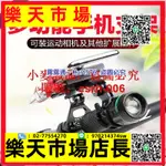 【可開統編.批發】GUB鋁合金裝立管自行車手機支架山地公路單車導航支架吊裝燈架夾