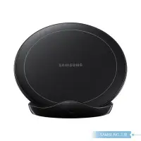 在飛比找Yahoo!奇摩拍賣優惠-Samsung三星 原廠 無線閃充充電座2019 EP-N5