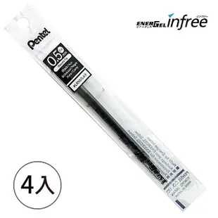 【Pentel 飛龍】infree-極速鋼珠筆筆芯 0.5黑(4入1包)