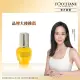 【L’Occitane 歐舒丹】蠟菊賦活極萃眼唇霜15ml