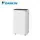 DAIKIN 大金 12L清淨除濕機(鐵灰)(JPF24ASCT)