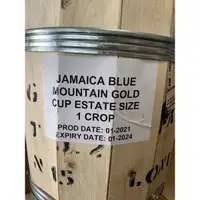在飛比找蝦皮購物優惠-我的咖啡時光 頂級精品咖啡豆 JAMAICA 牙買加藍山 G