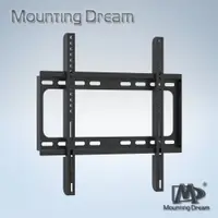 在飛比找蝦皮購物優惠-福利品出清【Mounting Dream】固定式電視壁掛架 