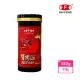 【海豐飼料】寶贈紅-血鸚鵡•慈鯛科增艷極品飼料 中粒580g(適合血鸚鵡、慈鯛科、一般熱帶魚食用)