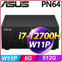 在飛比找樂天市場購物網優惠-【2022.8 新品】ASUS 華碩 PN64-S7046A