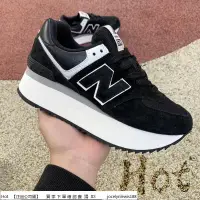 在飛比找蝦皮購物優惠-【Hot】 New Balance 574 黑白 麂皮 紐巴