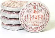 Puerh Tea - Ripe Puerh Tea Cake 5Pcs 100g / Total 17.6oz 2006 Year Aged Lucky Dragon Sweet - Pu erh Tea Puer Tea Pu'er Tea - Yunnan Pu-erh Tea Chinese Tea - Small Cakes
