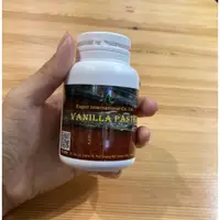 在飛比找蝦皮購物優惠-[台灣現貨]濃縮香草莢醬 130g Vanilla Past