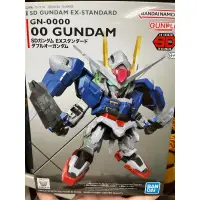 在飛比找蝦皮購物優惠-［玩具同萌］自取150 BANDAI SD EX-STAND